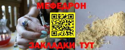 дживик Кумертау