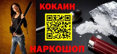 прущие грибы Кунгур