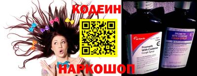 дживик Кумертау