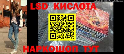 дживик Кумертау
