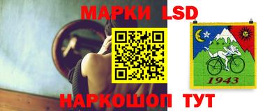 бутират Кулебаки
