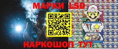 бутират Кулебаки