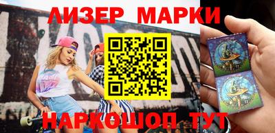 дживик Кумертау