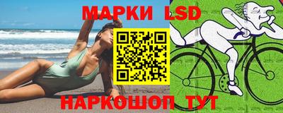 бутират Кулебаки