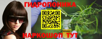 бутират Кулебаки