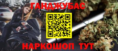 бутират Кулебаки