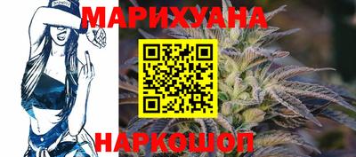 бутират Кулебаки