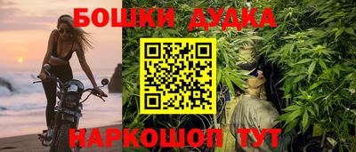 прущие грибы Кунгур