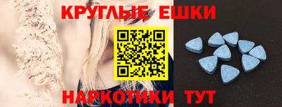 дживик Кумертау