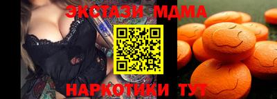 дживик Кумертау