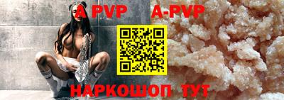 дживик Кумертау