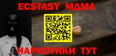 дживик Кумертау