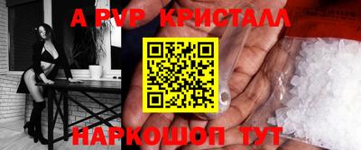 дживик Кумертау