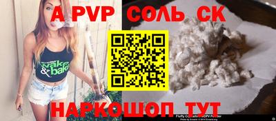 дживик Кумертау