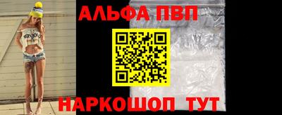прущие грибы Кунгур