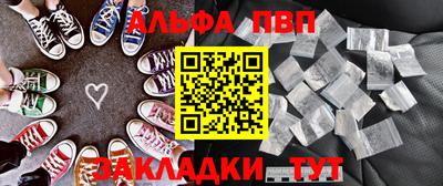 дживик Кумертау