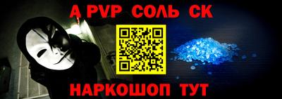 прущие грибы Кунгур