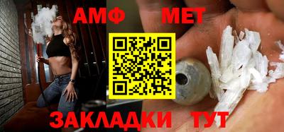 дживик Кумертау