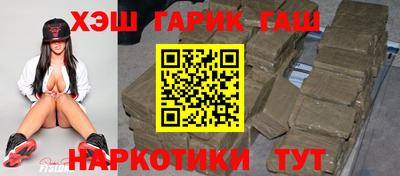 бутират Кулебаки
