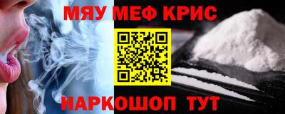 дживик Кумертау