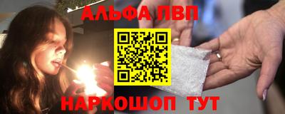 дживик Кумертау