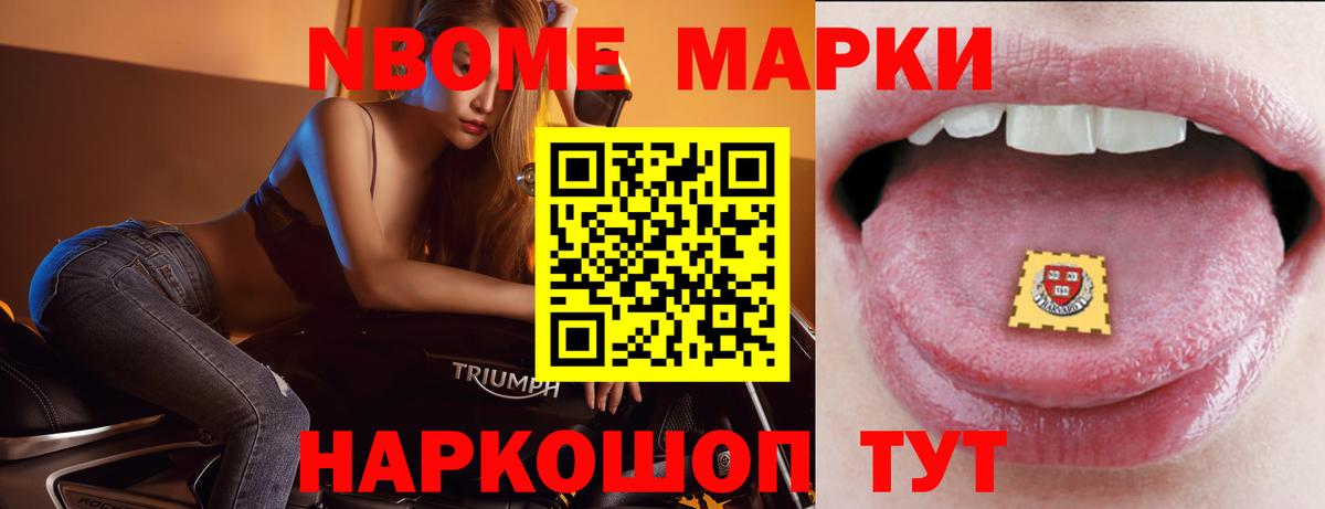 LSD-25 экстази ecstasy  Вход с VPN  LSD-25 экстази  Каменск-Шахтинский  ЛСД экстази ecstasy 